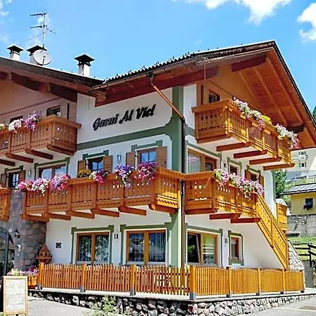 Szálloda Al Viel