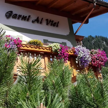 Al Viel 酒店